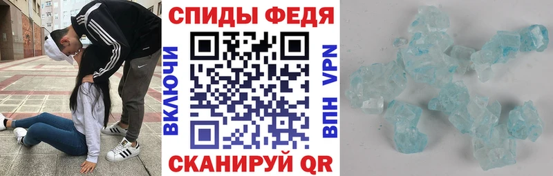 АМФЕТАМИН VHQ  сколько стоит  ссылка на мегу ONION  Кизляр 