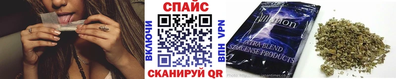 купить наркотик  Кизляр  Бутират буратино 