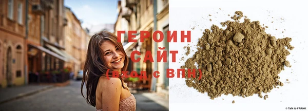 Альфа ПВП Бугульма