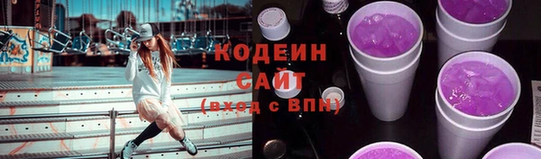 мефедрон мука Верея