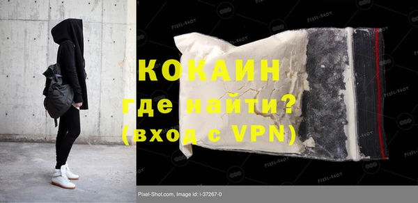 ГАЛЛЮЦИНОГЕННЫЕ ГРИБЫ Козельск