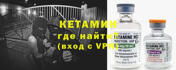 Альфа ПВП Бугульма