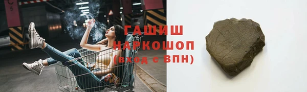 а пвп мука Бородино