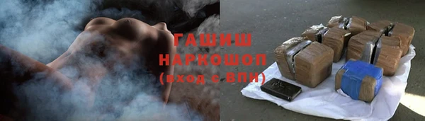 а пвп мука Бородино
