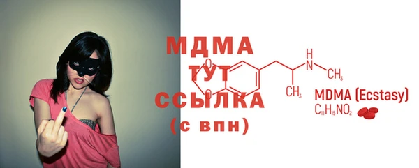 а пвп мука Бородино