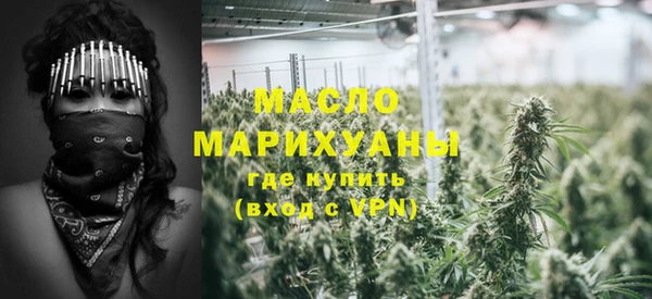 а пвп мука Бородино