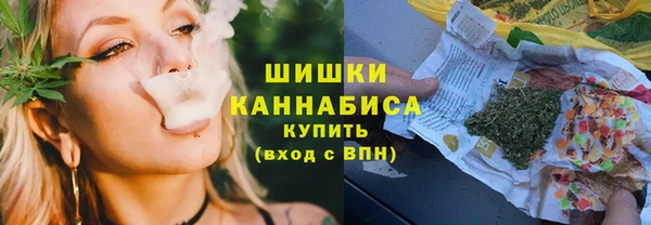 спайс Кодинск
