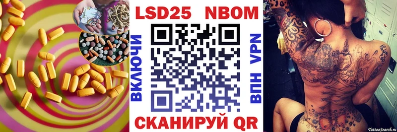 KRAKEN ONION Кизляр Лсд 25 экстази кислота