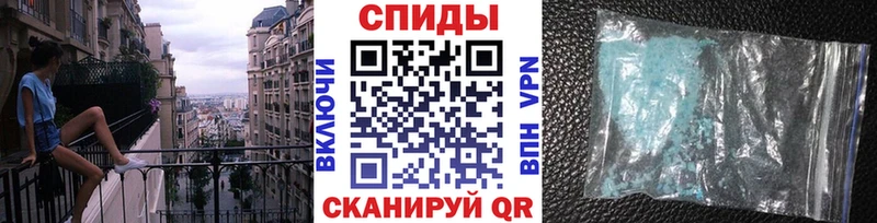 МЕТАМФЕТАМИН витя  Кизляр 
