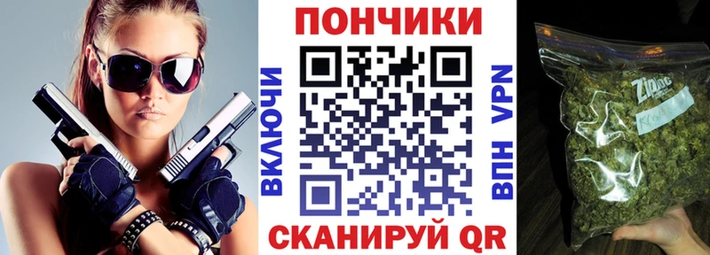 Конопля VHQ купить Кизляр
